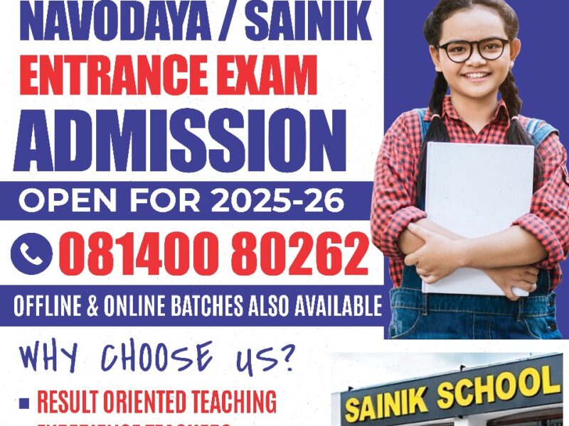 Coaching classes/tution classes/coaching institutes