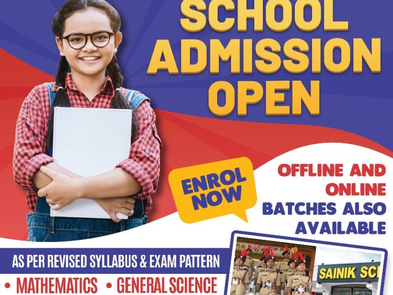 Coaching classes/tution classes/coaching institutes