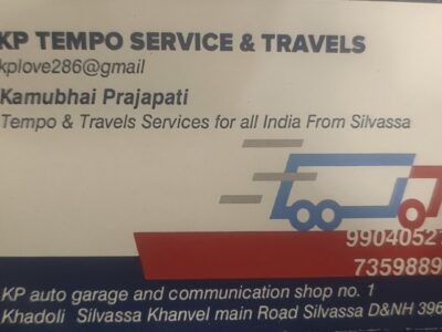 KP tempo service and travels