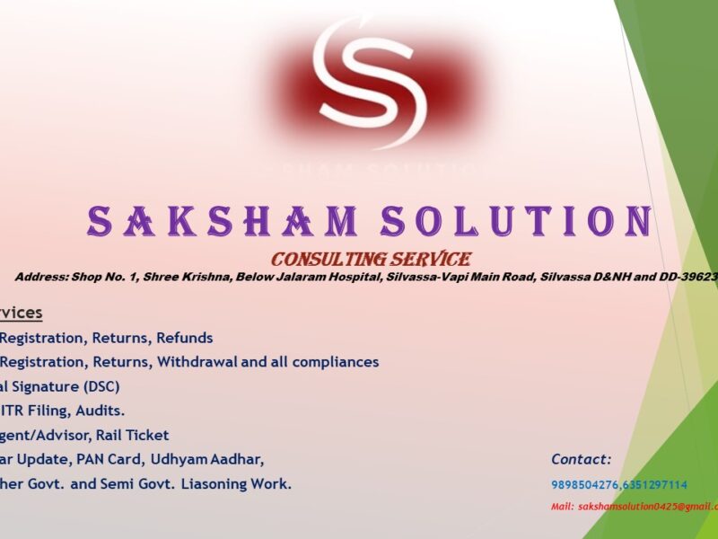 SAKSHAM SOLUTION