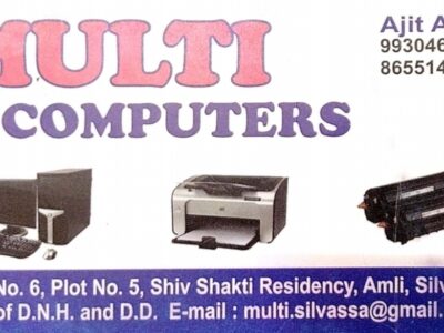 MULTI COMPUTERS